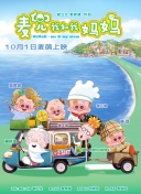 中国在线播放精品区